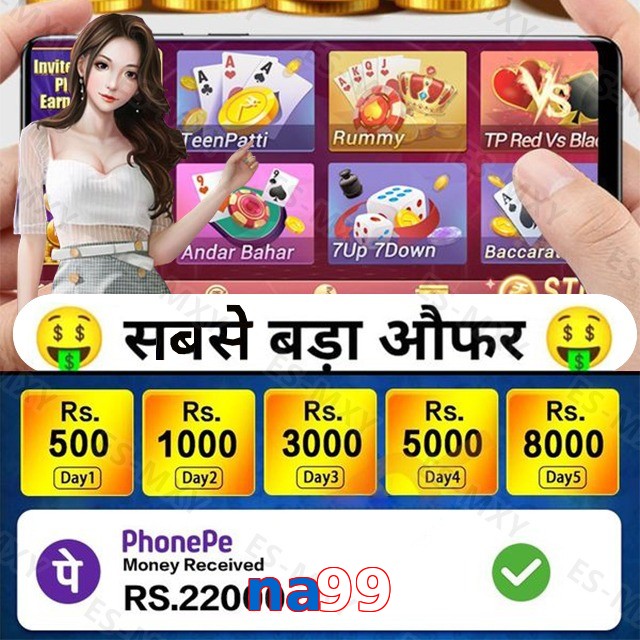 na99